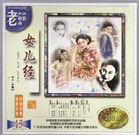 www.污污